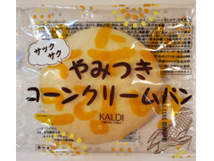 カルディ やみつきコーンクリームパン 商品写真