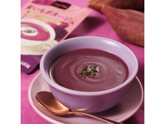 カルディ オリジナル スープスープ紫いもポタージュ