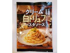 カルディ クリーム白トリュフパスタソース 商品写真