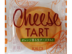 カルディ オレンジ香る生チーズタルト 商品写真