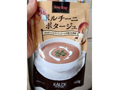 カルディ ポルチーニポタージュ 商品写真