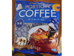 カルディ ポーションコーヒー 無糖 商品写真