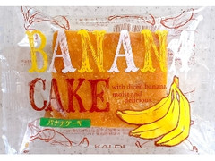 カルディ バナナケーキ 1個