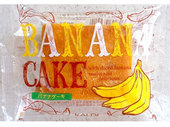 カルディ バナナケーキ 商品写真
