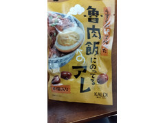 カルディ 魯肉飯にのってるアレ 商品写真