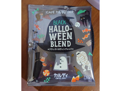 カルディ ブラックハロウィンブレンド 商品写真