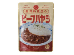 カルディ オリジナル 西洋料理店のビーフハヤシ 商品写真