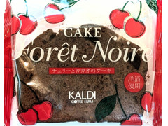 カルディ セリ・エキスキーズ ケーク・フォレノワール チェリーとカカオのケーキ 商品写真