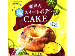 カルディ 瀬戸内塩スイートポテトケーキ 商品写真