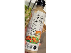 カルディ すりおろしの玉ねぎのエマルジョンドレッシング