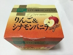maruetsu365 maruetsu365 Premo りんご＆シナモンバニラ 商品写真