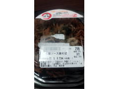マルエツ 太麺ソース焼きそば 商品写真