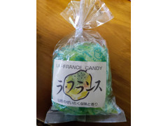 大山製菓 山形のぜいたくな味と香り ラ・フランスキャンディ 商品写真