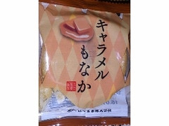 江口製菓 キャラメルもなか 商品写真