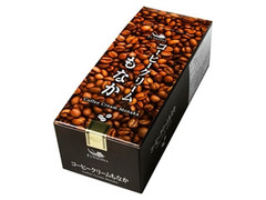 江口製菓 コーヒークリームもなか