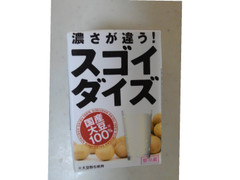 大塚チルド食品 スゴイダイズ 商品写真