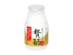 大塚チルド食品 飲むヨーグルト 贅酪 ボトル150g