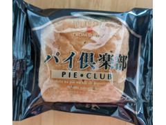 菓匠三全 パイ倶楽部 商品写真