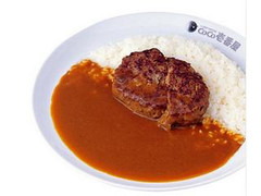 ココイチ ハンバーグカレー