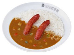 CoCo壱番屋 朝カレーソーセージセット 商品写真