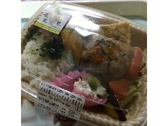 シノブフーズ AN豆腐ハンバーグと彩り野菜弁当 商品写真