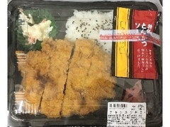 シノブフーズ チキンカツ弁当