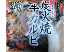 シノブフーズ ふんわりおむすび 炭火焼牛カルビ 商品写真