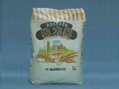 横山製粉 北海道産小麦粉強力粉 商品写真