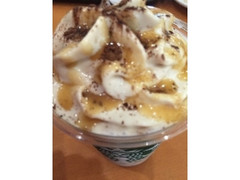 スターバックス ロースト ナッティ チェスナッツ フラペチーノ 商品写真