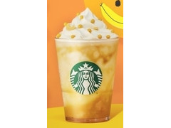 スターバックス バナナナバナナ フラペチーノ 商品写真