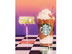 スターバックス コーラ フラペチーノ 商品写真