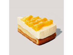 スターバックス オレンジのカスタードタルト 商品写真