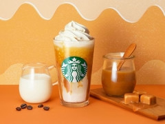 スターバックス キャラメリー ミルクコーヒー フラペチーノ