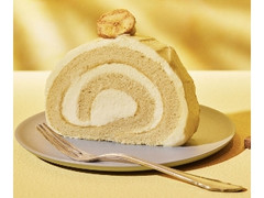 スターバックス バナナの米粉ロールケーキ