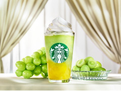 スターバックス グラン マスカット フラペチーノ