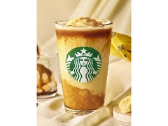 スターバックス バナナ アフォガート フラペチーノ