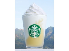 スターバックス 群馬 やっぱし妙義山なんさ パイン ヨーグルト フラペチーノ