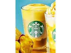 スターバックス　とろり蜜芋　紅はるか　ムース　ティー　ラテ