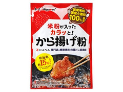 もっとNippon！ 米粉が入ったカラッと！から揚げ粉 商品写真