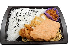 セブン-イレブン 高知の味！チキン南蛮弁当 商品写真