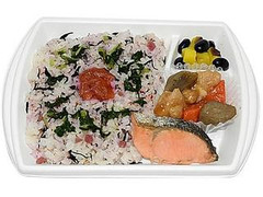 セブン-イレブン 梅ひじき御飯弁当 商品写真