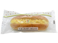 セブン-イレブン たまごサラダロール 商品写真