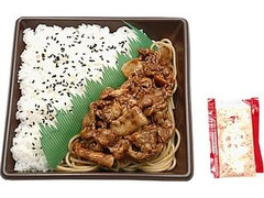 豚焼肉弁当 唐辛子マヨネーズ