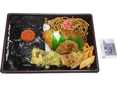 大盛りごはんの明太のり弁当