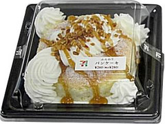 セブン-イレブン ふんわりパンケーキ 商品写真