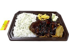 コクうまっ！トンテキ弁当