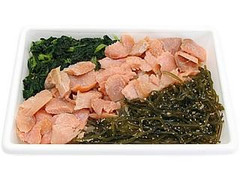 セブン-イレブン 三陸産焼き鮭御飯