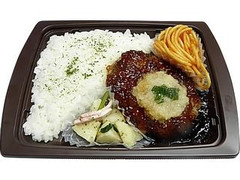 セブン-イレブン すだちポン酢の和風おろしソースハンバーグ弁当 商品写真