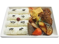 味わい幕の内弁当