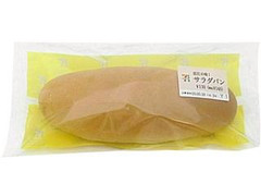 セブン-イレブン 近江の味！サラダパン 商品写真